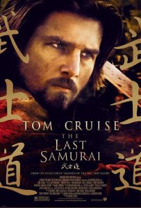 The Last Samurai
