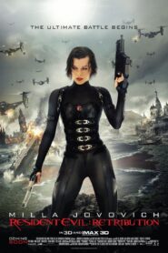 Resident Evil: Retribution (Resident Evil 5)